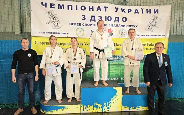 Николаевский дзюдоисты завоевали призовые медали на Чемпионате Украины Фото № 0 Николаевский дзюдоисты завоевали призовые медали на Чемпионате Украины Фото № 0