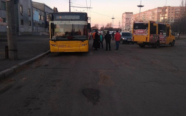 Пошел на Пошел на