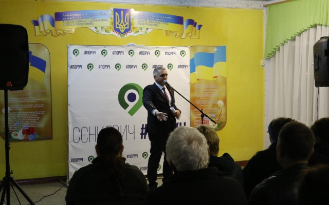 Мэр Николаева Александр Сенкевич завершил свой ежегодный отчет: «Спасибо, что помогаете делать город лучшим» Фото № 13 Мэр Николаева Александр Сенкевич завершил свой ежегодный отчет: «Спасибо, что помогаете делать город лучшим» Фото № 13