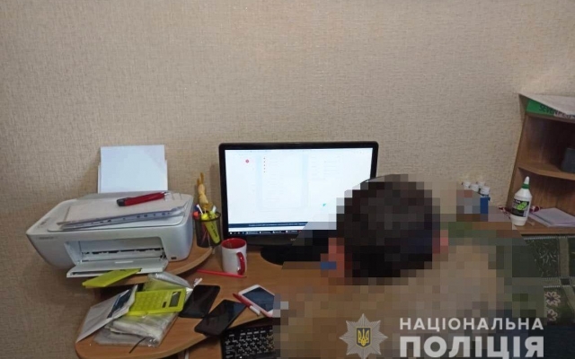 Николаевские киберполицейские разоблачили хакера-мошенника Фото № 0 Николаевские киберполицейские разоблачили хакера-мошенника Фото № 0