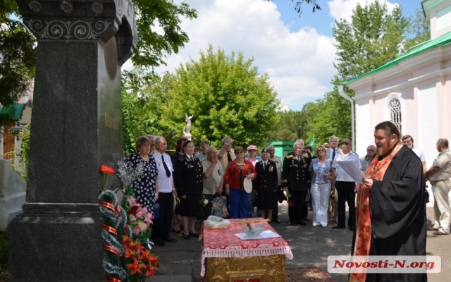 В Николаеве отметили 190 лет со дня сражения брига «Меркурий» Фото № 6 В Николаеве отметили 190 лет со дня сражения брига «Меркурий» Фото № 6