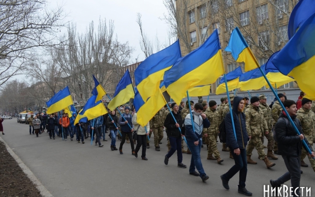 В Николаеве участники марша добровольцев требовали, чтобы Рада прекратила торговлю с ОРДЛО Фото № 0 В Николаеве участники марша добровольцев требовали, чтобы Рада прекратила торговлю с ОРДЛО Фото № 0