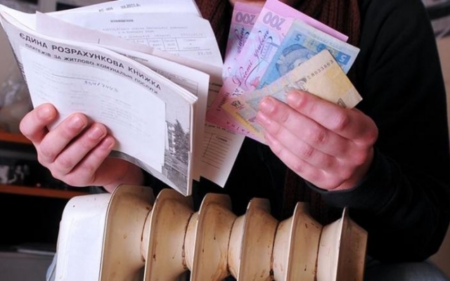 В следующем году регулировать коммунальные тарифы будут органы местного самоуправления Фото № 0 В следующем году регулировать коммунальные тарифы будут органы местного самоуправления Фото № 0