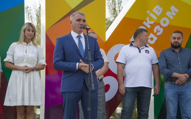 В Николаеве открыли арт-объект «МЫ», посвященный 230-летию со дня основания города Фото № 3 В Николаеве открыли арт-объект «МЫ», посвященный 230-летию со дня основания города Фото № 3
