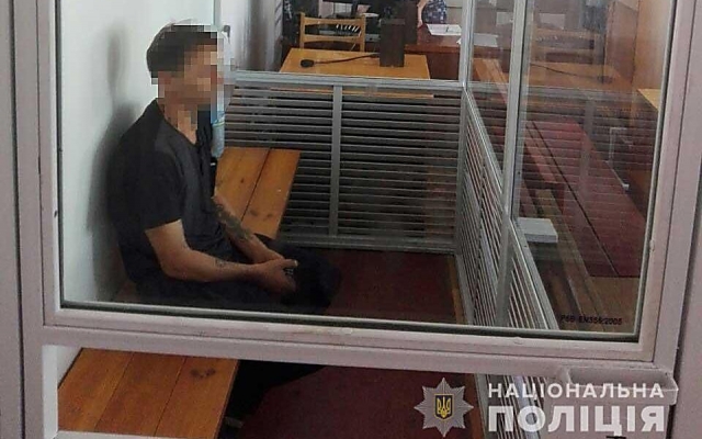 В Вознесенском районе ранее судимый мужчина снова совершил разбойное нападение на пенсионера и ограбил его Фото № 2 В Вознесенском районе ранее судимый мужчина снова совершил разбойное нападение на пенсионера и ограбил его Фото № 2