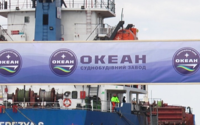 Прокуратура и суды блокируют работу николаевского судозавода «Океан» - нардеп Фото № 0 Прокуратура и суды блокируют работу николаевского судозавода «Океан» - нардеп Фото № 0