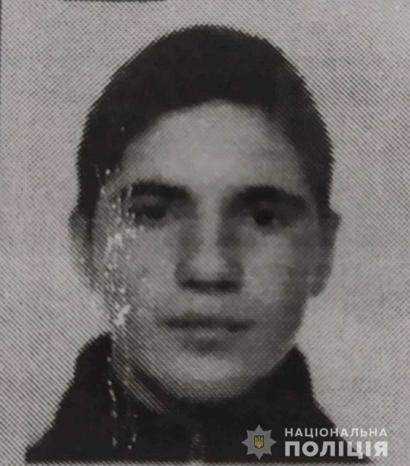 На Николаевщине пропал несовершеннолетний Фото № 0 На Николаевщине пропал несовершеннолетний Фото № 0