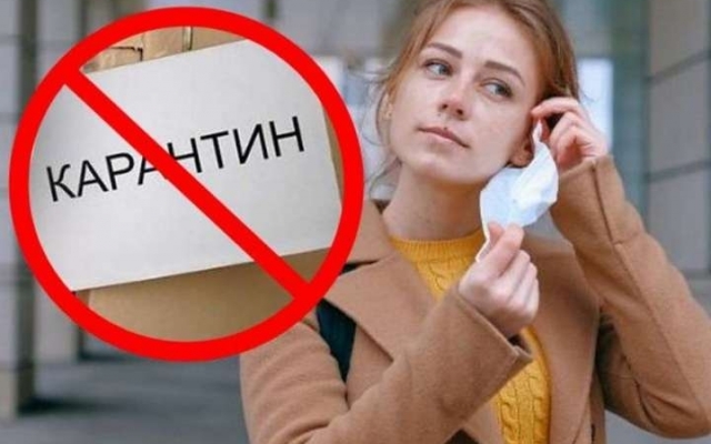 Николаевщина исправилась – МОЗ дал области разрешение на ослабление карантина Фото № 0 Николаевщина исправилась – МОЗ дал области разрешение на ослабление карантина Фото № 0