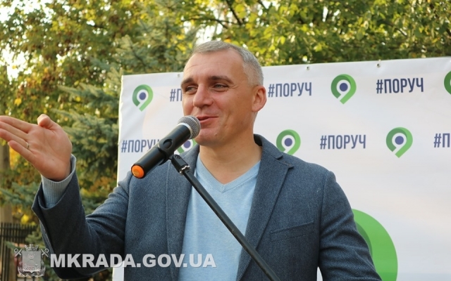 Мэр Николаева Александр Сенкевич встретился с жителями микрорайонов, прилегающих к Народному саду Фото № 0 Мэр Николаева Александр Сенкевич встретился с жителями микрорайонов, прилегающих к Народному саду Фото № 0