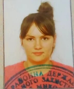 На Николаевщине пропала 15-летняя девушка: внешность, особые приметы – ФОТО Фото № 0 На Николаевщине пропала 15-летняя девушка: внешность, особые приметы – ФОТО Фото № 0