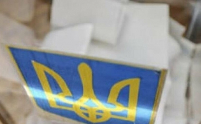 Кто напечатает бюллетени на второй тур мэрских выборов? Фото № 0 Кто напечатает бюллетени на второй тур мэрских выборов? Фото № 0