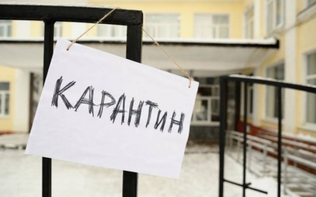 За соблюдением карантина на Николаевщине следят 29 рейдовых групп Фото № 0 За соблюдением карантина на Николаевщине следят 29 рейдовых групп Фото № 0
