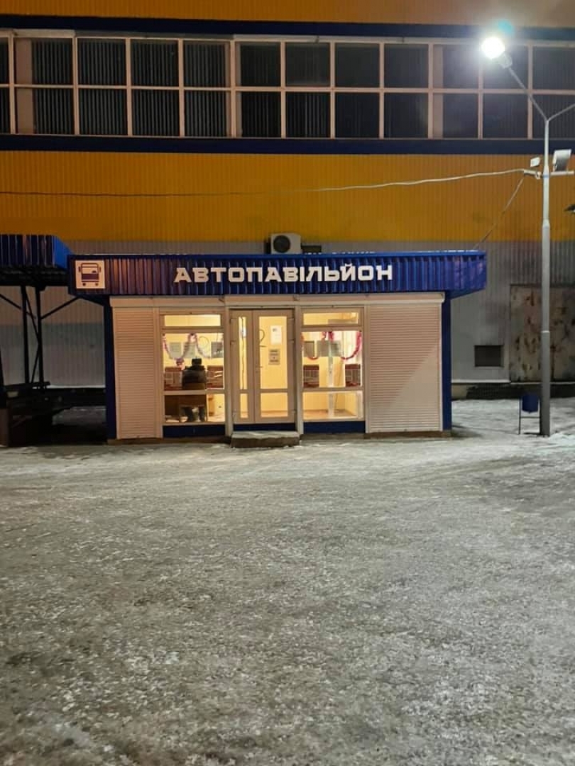 Кто ответит за гололед у супермаркетов в Николаеве? Фото № 0 Кто ответит за гололед у супермаркетов в Николаеве? Фото № 0