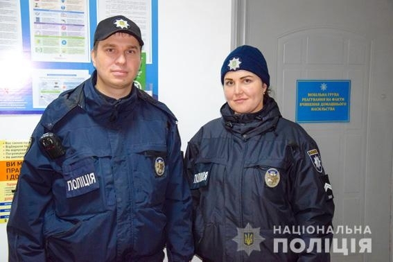 В Николаеве вот уже 3 месяца работает мобильная группа по реагированию на факты домашнего насилия Фото № 2 В Николаеве вот уже 3 месяца работает мобильная группа по реагированию на факты домашнего насилия Фото № 2