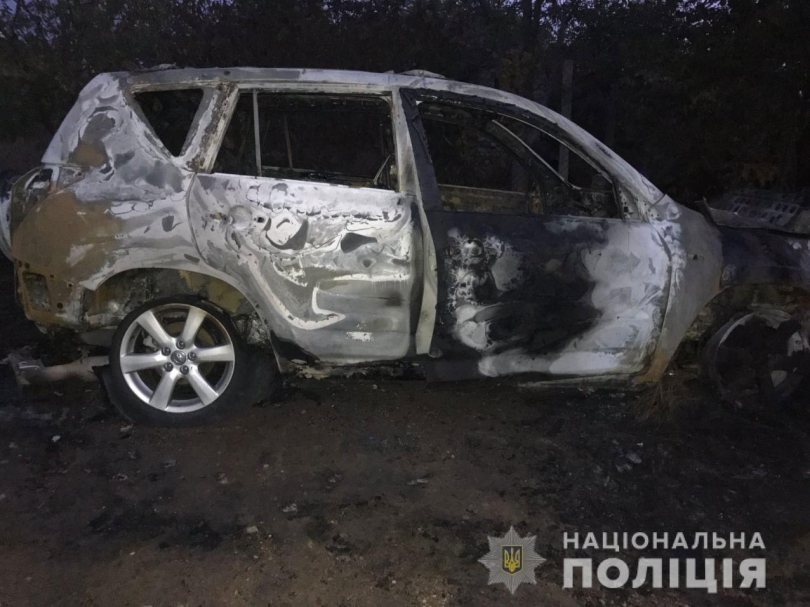 В Николаевской области злоумышленники подожгли Toyota Rav 4, автомобиль полностью уничтожен Фото № 0 В Николаевской области злоумышленники подожгли Toyota Rav 4, автомобиль полностью уничтожен Фото № 0
