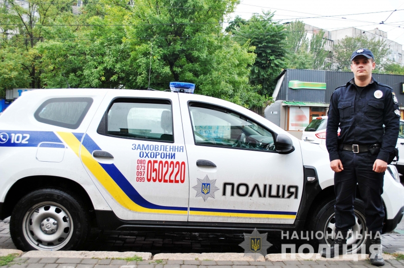 В Николаеве задержали женщину, которая устроила дебош в больнице Фото № 0 В Николаеве задержали женщину, которая устроила дебош в больнице Фото № 0