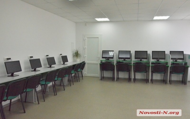 На Николаевщине открыли На Николаевщине открыли
