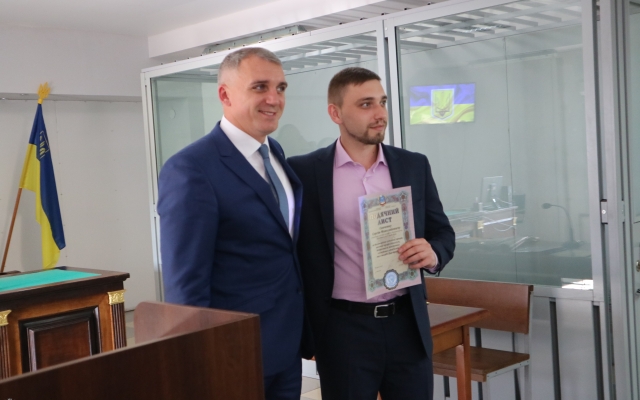 В Центральном суде города Николаева работники суда принимали поздравления Фото № 14 В Центральном суде города Николаева работники суда принимали поздравления Фото № 14