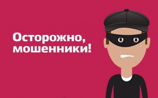 В Николаеве «водоканал» предупреждает о мошенниках, которые от их имени проходят менять счетчики и трубы Фото № 0 В Николаеве «водоканал» предупреждает о мошенниках, которые от их имени проходят менять счетчики и трубы Фото № 0