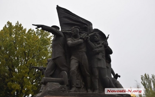В Николаеве отметили 75-ю годовщину со Дня освобождения Украины от немецко-фашистских захватчиков Фото № 11 В Николаеве отметили 75-ю годовщину со Дня освобождения Украины от немецко-фашистских захватчиков Фото № 11