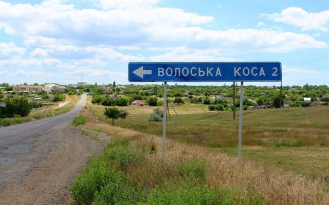 Волошская коса глазами туриста Фото № 3 Волошская коса глазами туриста Фото № 3