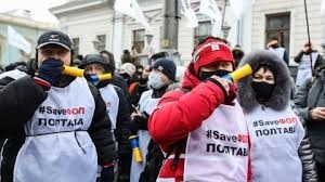 Под стенами Верховной рады проходит акция протеста предпринимателей Фото № 1 Под стенами Верховной рады проходит акция протеста предпринимателей Фото № 1