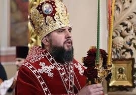 Блаженнейший Митрополит Киевский и всея Украины Епифаний посетит Николаев Фото № 0 Блаженнейший Митрополит Киевский и всея Украины Епифаний посетит Николаев Фото № 0