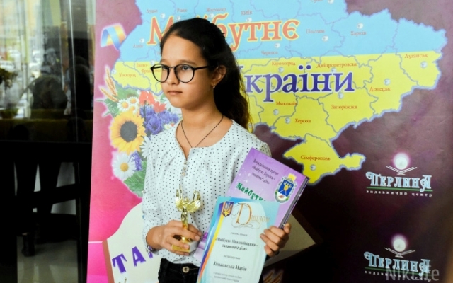 В Николаеве презентовали книгу о талантливых детях Николаевской области Фото № 7 В Николаеве презентовали книгу о талантливых детях Николаевской области Фото № 7