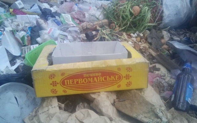 Туристы в Мигии после себя оставляют горы мусора Фото № 1 Туристы в Мигии после себя оставляют горы мусора Фото № 1