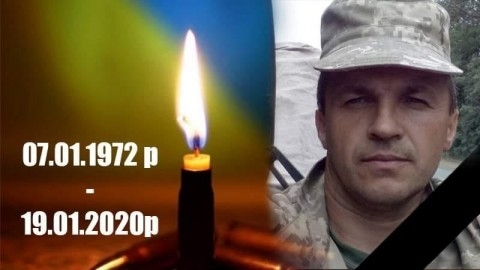 В зоне проведения ООС погиб военнослужащий с Николаевщины Фото № 0 В зоне проведения ООС погиб военнослужащий с Николаевщины Фото № 0