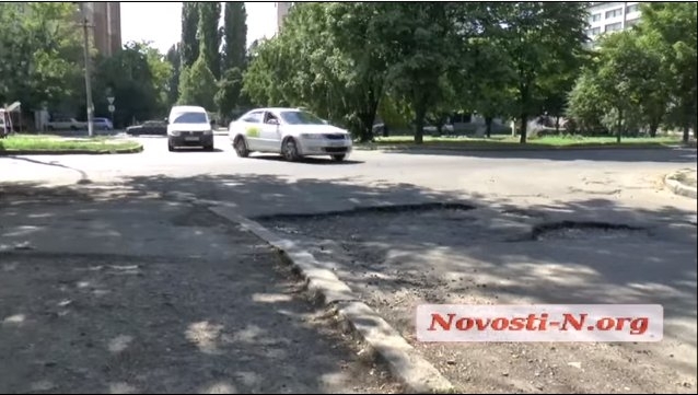 В Николаеве вновь появилась «яма Сенкевича» - в этот раз имя ей дали родители Фото № 0 В Николаеве вновь появилась «яма Сенкевича» - в этот раз имя ей дали родители Фото № 0