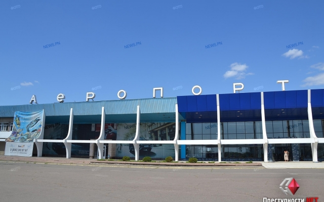 Туроператорам презентовали возможности Николаевского аэропорта Фото № 0 Туроператорам презентовали возможности Николаевского аэропорта Фото № 0
