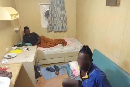 В Николаеве на иностранном судне пограничники обнаружили нелегальных мигрантов Фото № 0 В Николаеве на иностранном судне пограничники обнаружили нелегальных мигрантов Фото № 0