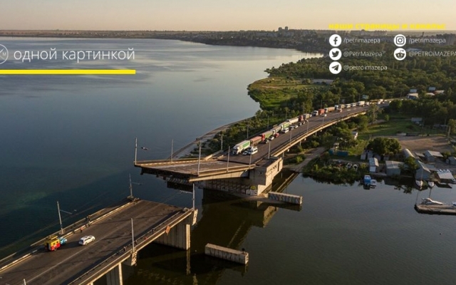 После недавнего ЧП Ингульский мост попал под пристальное внимание властей Фото № 0 После недавнего ЧП Ингульский мост попал под пристальное внимание властей Фото № 0