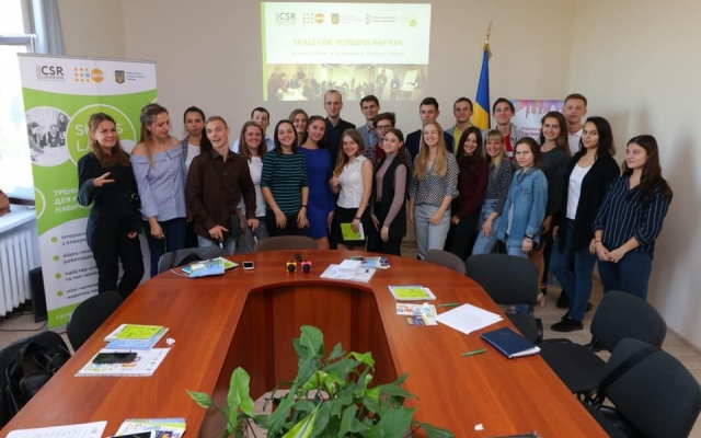 В Николаеве стартовала программа для поддержки молодежи «Skills Lab: успешная карьера» Фото № 3 В Николаеве стартовала программа для поддержки молодежи «Skills Lab: успешная карьера» Фото № 3