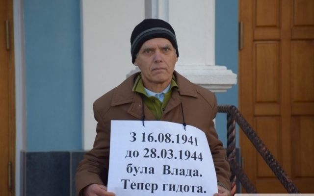 Сегодня в Николаеве поздравили чиновников всех уровней с Днём самоуправления Фото № 2 Сегодня в Николаеве поздравили чиновников всех уровней с Днём самоуправления Фото № 2