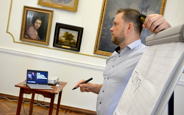 Николаевских работников культуры учили эффективным публичным коммуникациям Фото № 8 Николаевских работников культуры учили эффективным публичным коммуникациям Фото № 8