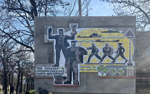 В Николаеве делают ремонт стелы, украшающей въезд в город Фото № 1 В Николаеве делают ремонт стелы, украшающей въезд в город Фото № 1