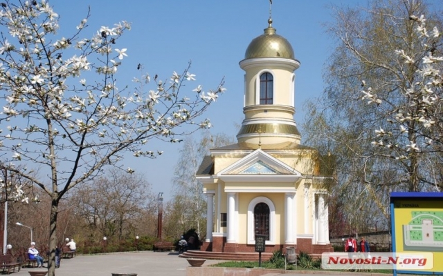Невероятная красота цветущего весеннего Николаева Фото № 18 Невероятная красота цветущего весеннего Николаева Фото № 18