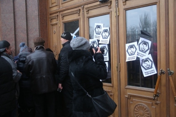 Жители Николаева требуют отставки Алексея Савченко из-за трагической смерти Народного героя Украины Владислава Волошина Фото № 3 Жители Николаева требуют отставки Алексея Савченко из-за трагической смерти Народного героя Украины Владислава Волошина Фото № 3