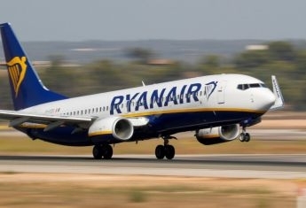 Супер! 11 напрямків Ryanair з України по €5! Фото № 0 Супер! 11 напрямків Ryanair з України по €5! Фото № 0