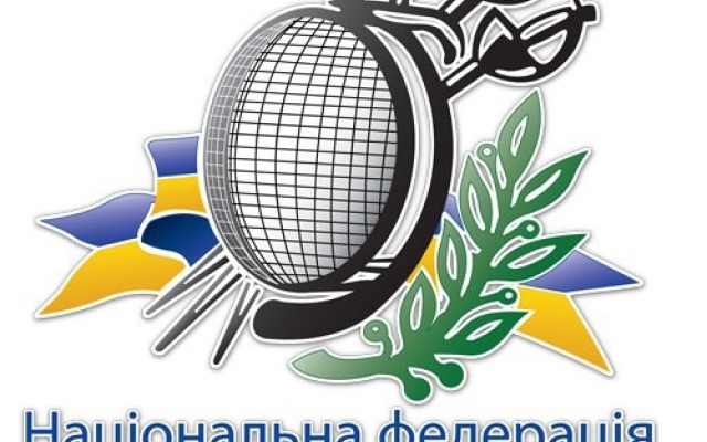В Николаеве украинские саблисты-кадеты открыли сезон Фото № 0 В Николаеве украинские саблисты-кадеты открыли сезон Фото № 0