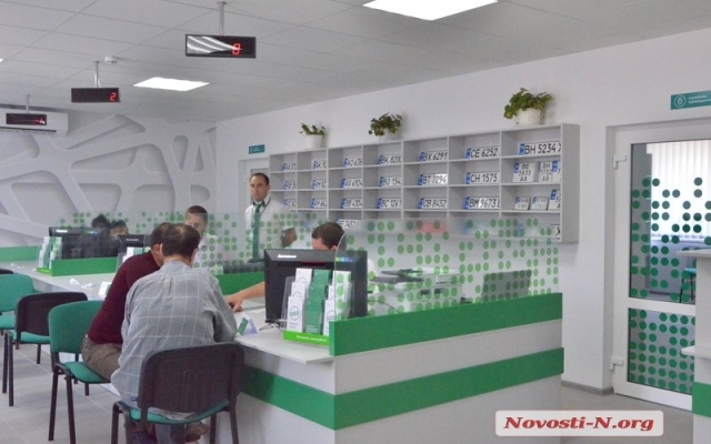 На Николаевщине открыли На Николаевщине открыли