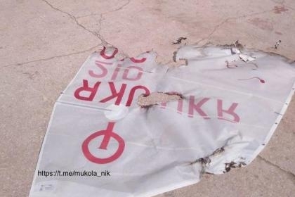 В Николаеве юному яхтсмену подожгли парус накануне отбора на участие в чемпионате мира Фото № 0 В Николаеве юному яхтсмену подожгли парус накануне отбора на участие в чемпионате мира Фото № 0