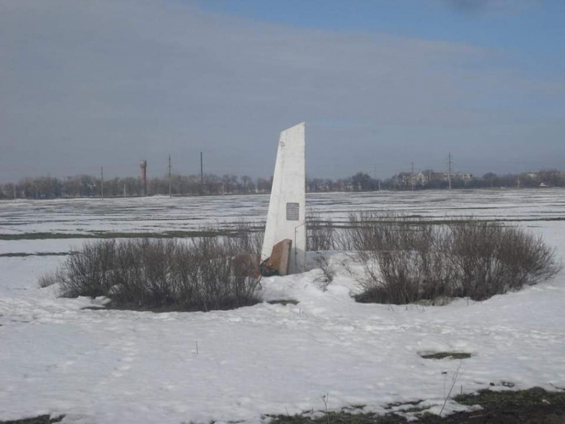 60 лет назад в пригороде Николаева потерпел крушение самолет Ту-16 Фото № 0 60 лет назад в пригороде Николаева потерпел крушение самолет Ту-16 Фото № 0