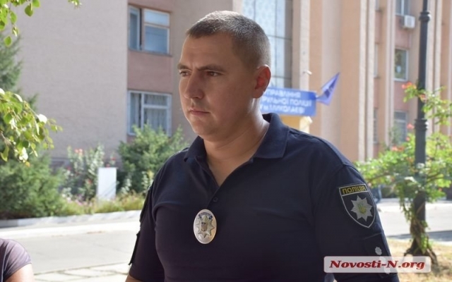 «Это не последний случай», - начальник полиции Николаева о задержании патрульных-наркодилеров Фото № 0 «Это не последний случай», - начальник полиции Николаева о задержании патрульных-наркодилеров Фото № 0