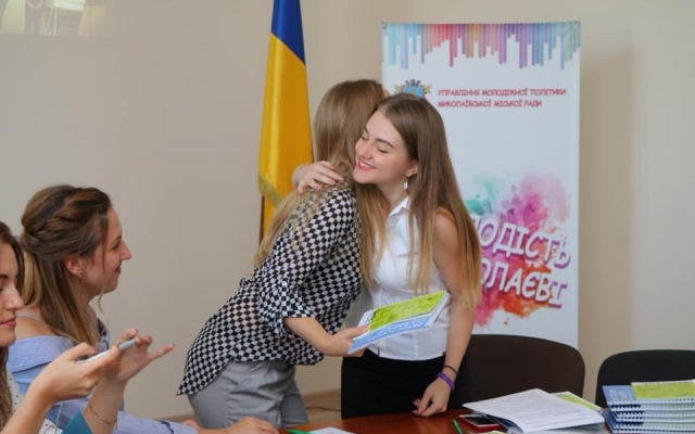 В Николаеве стартовала программа для поддержки молодежи «Skills Lab: успешная карьера» Фото № 2 В Николаеве стартовала программа для поддержки молодежи «Skills Lab: успешная карьера» Фото № 2