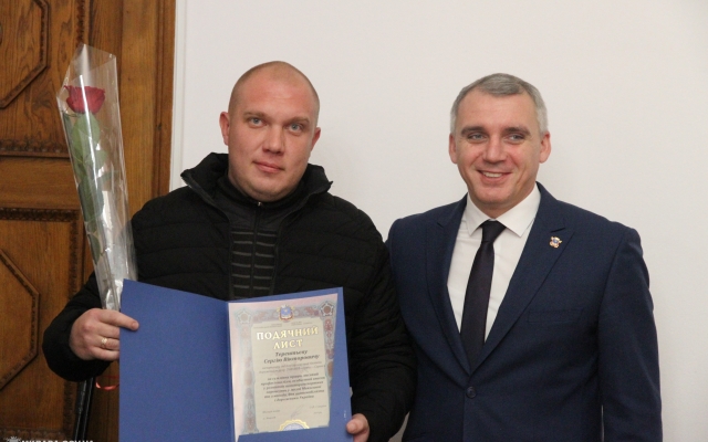 Мэр Николаева Александр Сенкевич вручил награды по случаю Дня автомобилиста и дорожника Фото № 38 Мэр Николаева Александр Сенкевич вручил награды по случаю Дня автомобилиста и дорожника Фото № 38