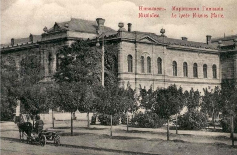 15 августа 1898 года в Николаеве состоялось открытие Второй женской гимназии Фото № 0 15 августа 1898 года в Николаеве состоялось открытие Второй женской гимназии Фото № 0