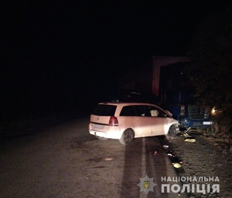 Шестеро человек пострадали вследствие аварии на одной из трасс Николаевщины Фото № 0 Шестеро человек пострадали вследствие аварии на одной из трасс Николаевщины Фото № 0